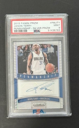 2019 panini prizm - 2019-20,